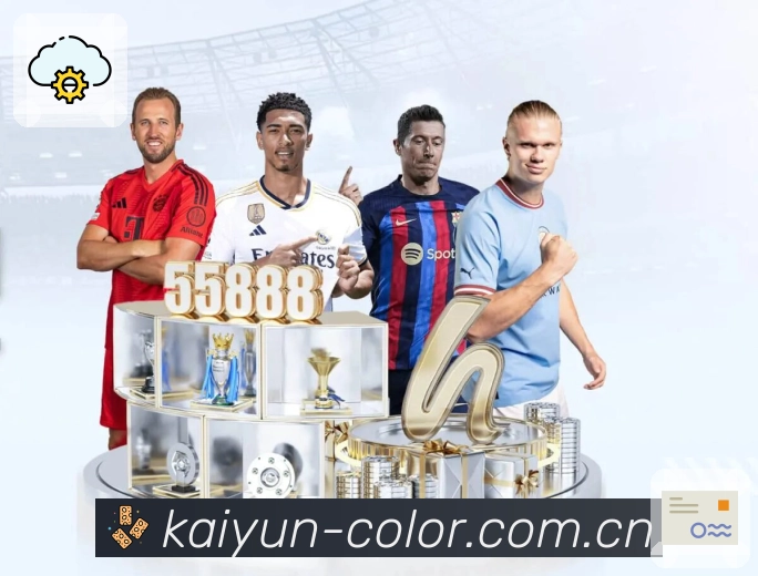 <strong>开云</strong>App预览图